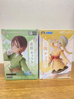前橋ウィッチーズ　フィギュア