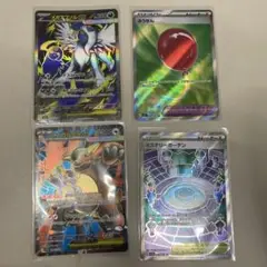 ポケモンカード　メガシンフォニア　メガブレイブSR