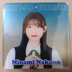 Item thumbnail for item 688d06eb-26ea-4e0d-b562-3ec1ce9b17db