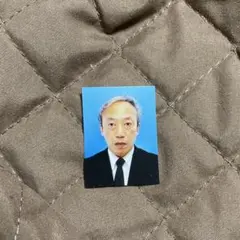 他人の証明写真ガチャ