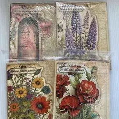 【84】素材紙 4種 ボタニカル ヴィンテージ コラージュ 海外 まとめ売り