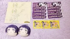 僕のヒーローアカデミア ヒロアカ 耳郎響香 まとめ売り