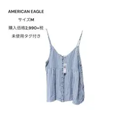 アメリカンイーグル キャミチュニック M 未使用タグ付き