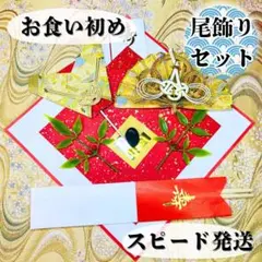 Item thumbnail for item 58eb1608-801e-4b89-8844-98513bff236f
