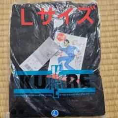 つなぎ　ブラック　Lサイズ