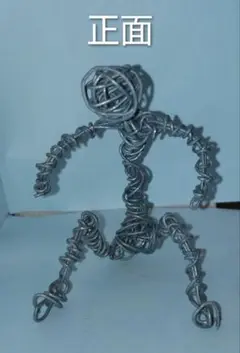 Item thumbnail for item 990f6c70-82d8-4127-a62e-25c2d8ca8129