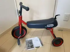 Dbike dax レッド 三輪車 折りたたみ