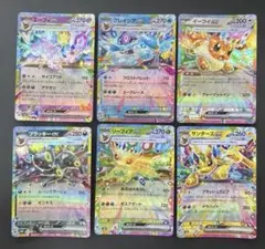 ポケモンカードブイズ　【テラスタルフェス】6種