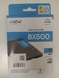 ✨新品・未使用✨ Crucial SSD 2TB BX500（国内正規品）