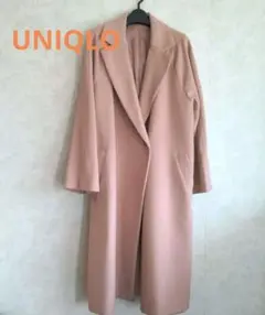 UNIQLOユニクロ ウールロングコート ビッグサイズ XL ピンクベージュ