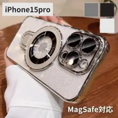 ＜iPhone15PRO＞ケースmagsafe対応カメラレンズ保護＜シルバー＞