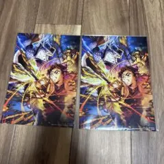 鬼滅 映画特典 2つまとめ セット売り