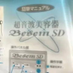 Item thumbnail for item 0e04dc76-7ec3-4cb7-b930-5d5f8a2f82f5