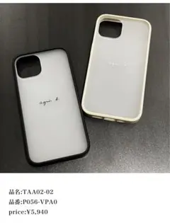 iPhone 14用透明モバイルケース agnes b