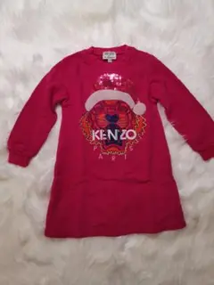 ケンゾー KENZO スウェットワンピース