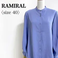 RAMIRAL バンドカラー長袖ブラウス 40 ペールブルー 通勤 オフィス