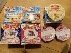 和光堂 キューピー 離乳食 9ヶ月から 4箱+おかず3個セット