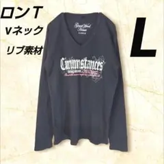 ロンＴ Vネック L ロゴプリント リブ素材 GreatWoodHouse