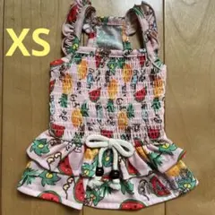 Item thumbnail for item 186d68f2-4aaa-4f31-b93d-54f2864cc7f8