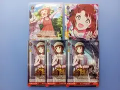 天海春香　ヴァイスシュヴァルツ　アイドルマスター　BNP　I'm yours