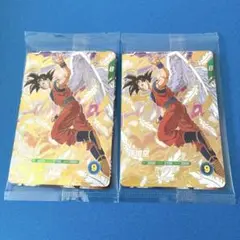 Item thumbnail for item 3b70f6d3-a345-4a50-8412-79637473609b