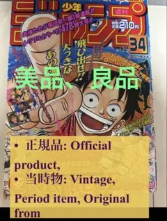 Item thumbnail for item 8d8200fd-bdaa-4826-9d2e-12ac5d868aa0