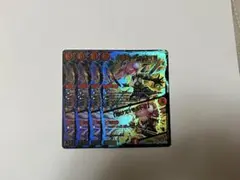 Item thumbnail for item 7d38c02f-2d5a-42df-8cc9-603e167f5a98