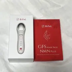 BiFeL ビフェル 導入美顔器 イオンブースター フェイスマスク