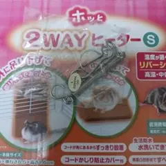 Item thumbnail for item aaeb7c52-4b64-4b61-9eea-7026d0e48929