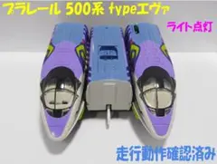 Item thumbnail for item 189858c0-67f9-4ecf-84f7-aacea6ae4b0f