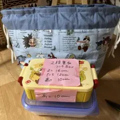 洗える保冷シート付きランチバック