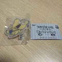 Item thumbnail for item de21704a-e5f5-4a5c-af66-27e91abea4a1