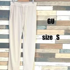 【GU】【美品】リブ編みパンツ Sサイズ ベージュ　ウェストゴム　楽ちん