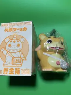 2025年最新】怪獣ブースカ 貯金箱の人気アイテム - メルカリ