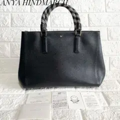 ANYA HINDMARCH EBURY FEATHERWEIGHT TOTE