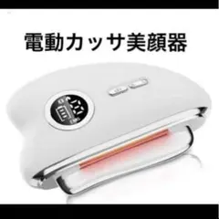 Item thumbnail for item c6c3d494-c4d6-4af8-96f7-bd53d06e5f74