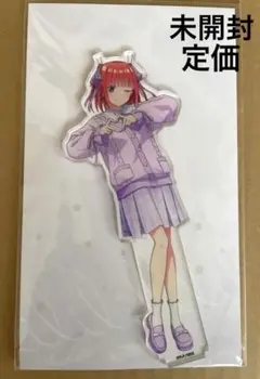 五等分の花嫁　中野二乃　アクリルスタンド　ゆめかわせいふく　制服