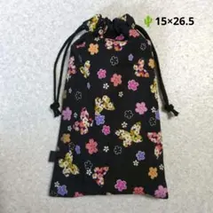 5-271　縦長巾着袋　御朱印帳入れ　箸袋　歯ブラシ袋