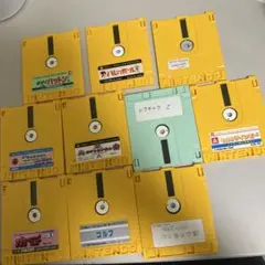 ファミコンディスク10枚