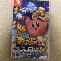 星のカービィ Wii デラックス