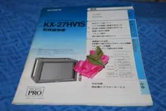 Item thumbnail for item 484a19d3-adaa-46d1-8e57-1a75381a93f0