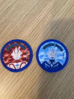 ダイソー　ウルトラマン　ワッペン