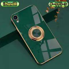 スマホケース高級感 新作品iphoneXRケースダークグリーン