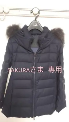 TATRAS ダウンジャケット
