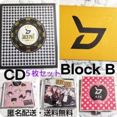 2025年最新】BLOCK.B ブロックビー -の人気アイテム - メルカリ