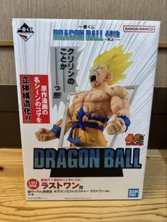 Item thumbnail for item a9371082-03e8-4e3c-83cf-00ce3c66be51