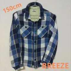 BREEZE　150cm　厚手チェックシャツ