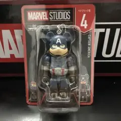 Happyくじ MARVEL 「BE@RBRICK」 キャプテンアメリカ