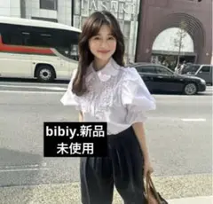 bibiy ビビィCORA PUFF BLOUSE ブラウス