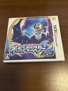 3DS ポケットモンスター ムーン